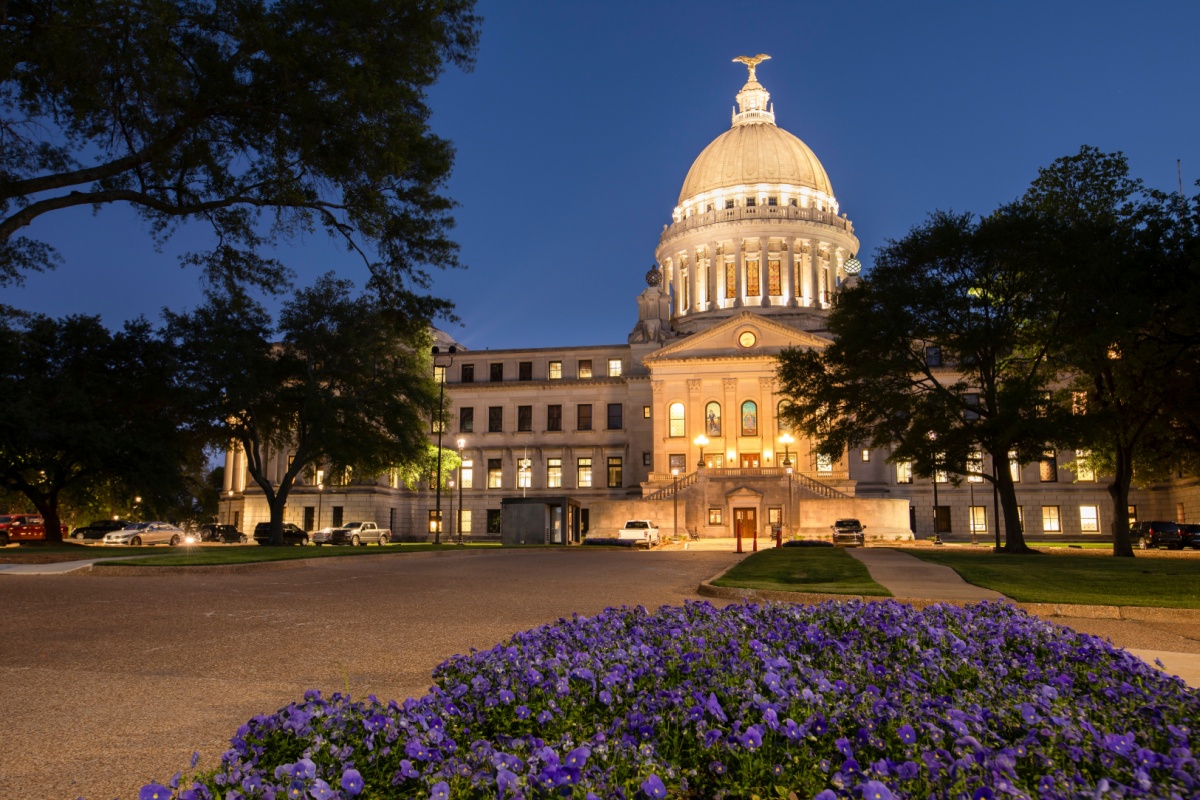 shot of Mississippi State Capitol building
